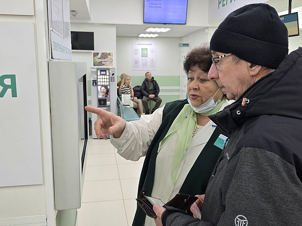 photo_4_2025-03-19_10-25-51. 