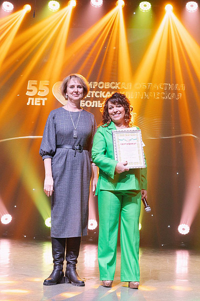 photo_2024-12-06_19-34-44. 