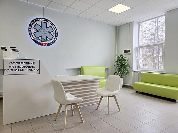 photo_53_2025-03-14_09-57-09. 