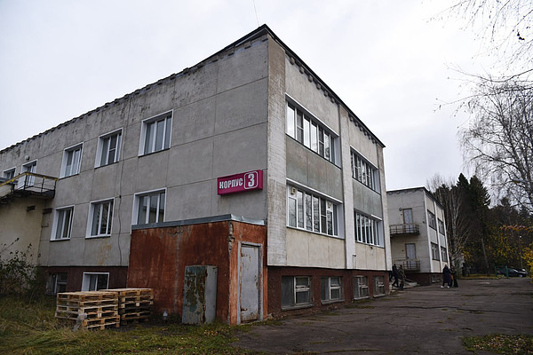 photo_4_2023-10-20_15-19-14. 