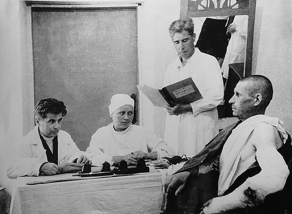 �����. ��������������. �� ��������. ���������� 1940-� ��.. �����. ��������������. �� ��������. ���������� 1940-� ��.