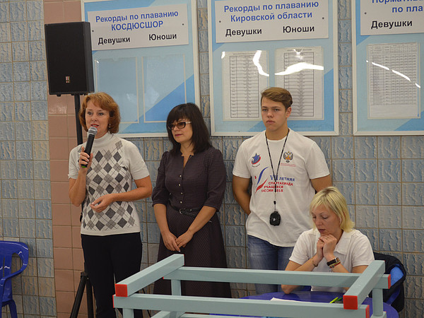 2. ���������� ������������ ������������ ������� ���� ��������� ��������� ����������� �������� �1 �.�.��������, ����������� �������� ����� ���������� ���������� ���������������� ���������� �.�.����������.