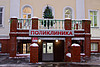IMG_1571