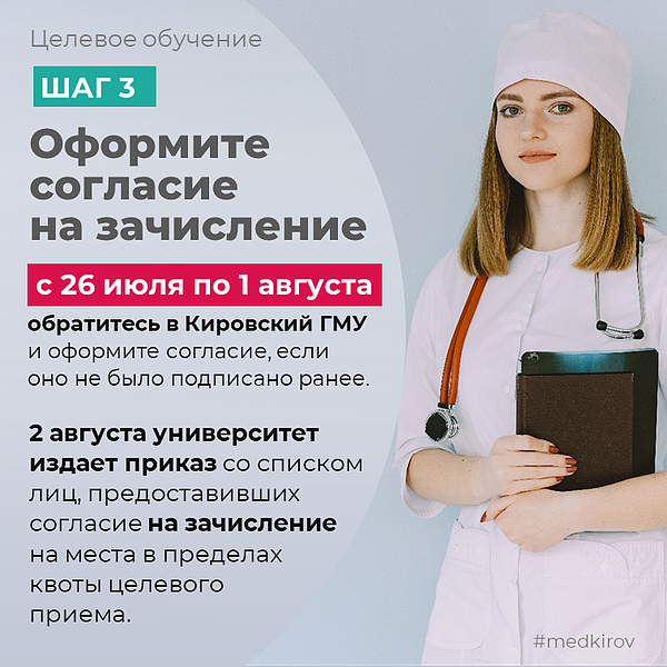 5. 