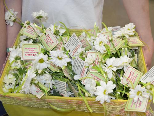 2. �� ������ ������ ���� ����������� � ������� ������������ �����������.