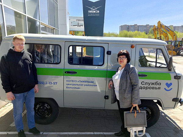 ������� ������ ���� ��� 2024. 