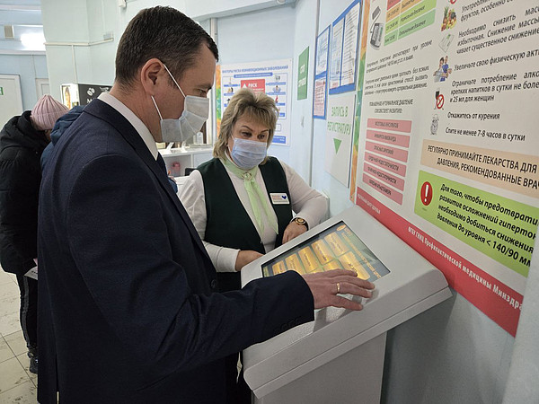 photo_2025-02-26_08-30-52 (3). 