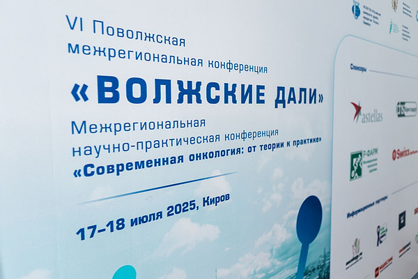 photo_15_2025-07-22_09-47-15. 