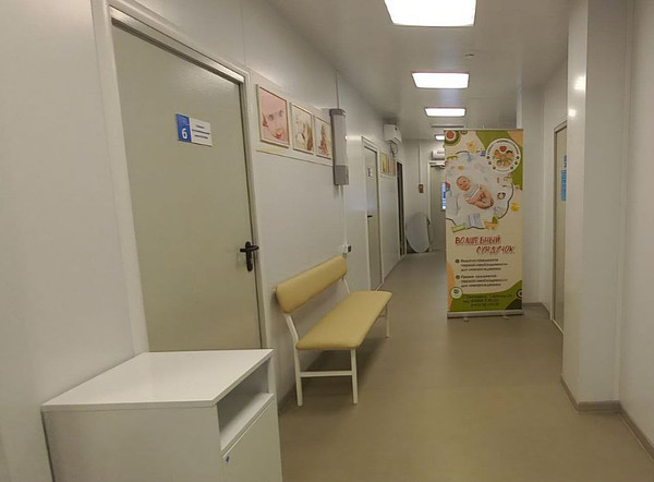 ��������� �� 08. 