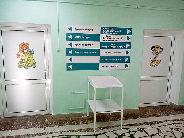 photo_2024-04-16_11-02-46. 