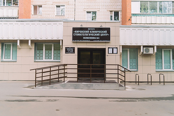 -52(1). 