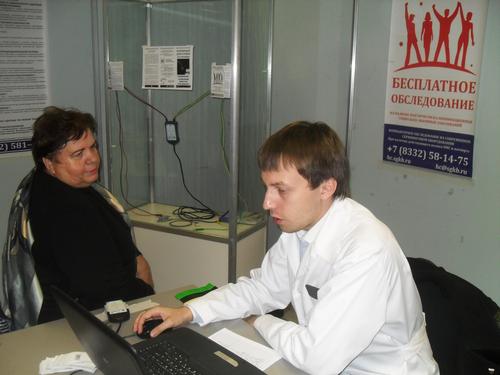 3. ������������ ������ �������� ���� �.�.������� �������� ������������ �� ������������.