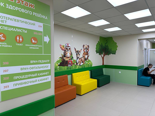 photo_6_2024-10-01_10-02-35. 