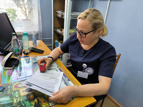 photo_2023-04-25_16-59-13. 