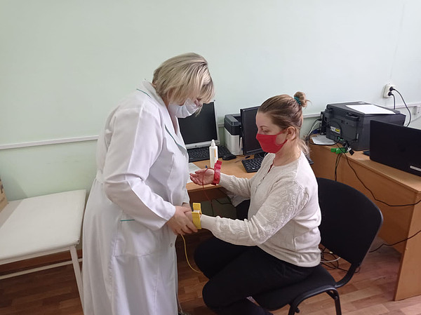 IMG-20220418-WA0075. 