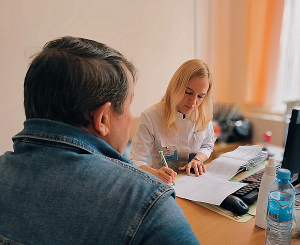 IMG_20240819_135040. 