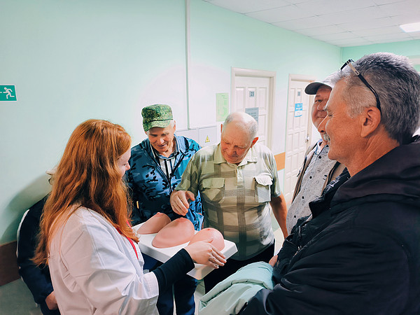 IMG_20240819_134949. 