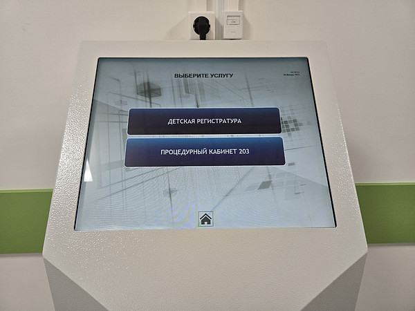 photo_13_2025-01-28_11-45-03. 