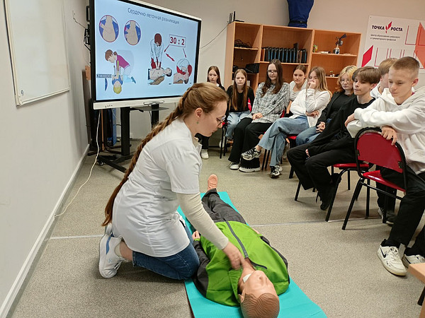 photo_2026-01-15_10-15-41. 