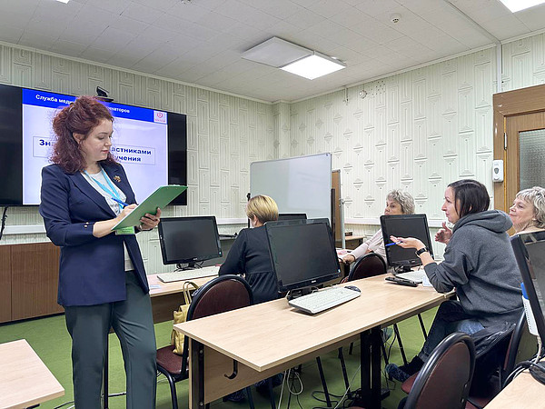 photo_7_2024-10-08_09-39-00. 