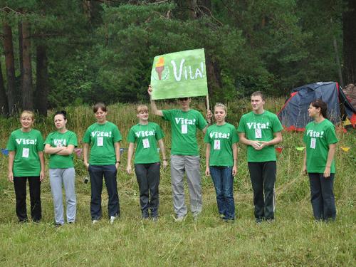 DSC_7651. ������������� ������.