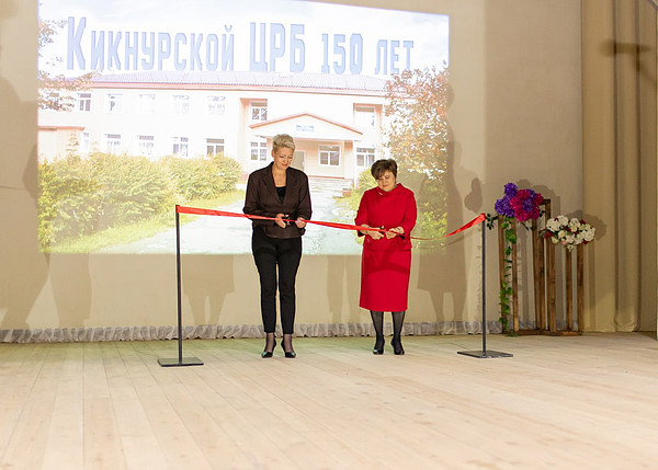 150 ��� ������ �������. 