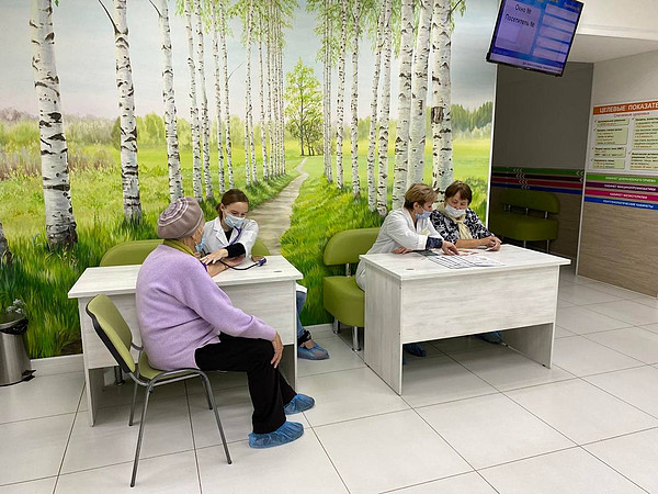 image-27-09-21-01-35. 