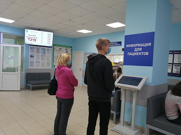 IMG_20210522_114941. 