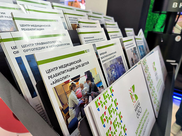 photo_15_2024-02-02_12-06-08. 