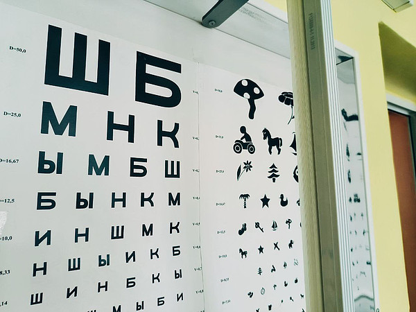 IMG_20250204_084152_272. 