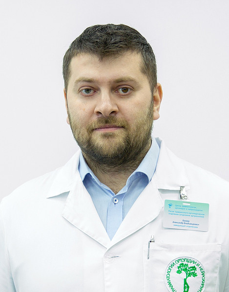 ������� ��. 