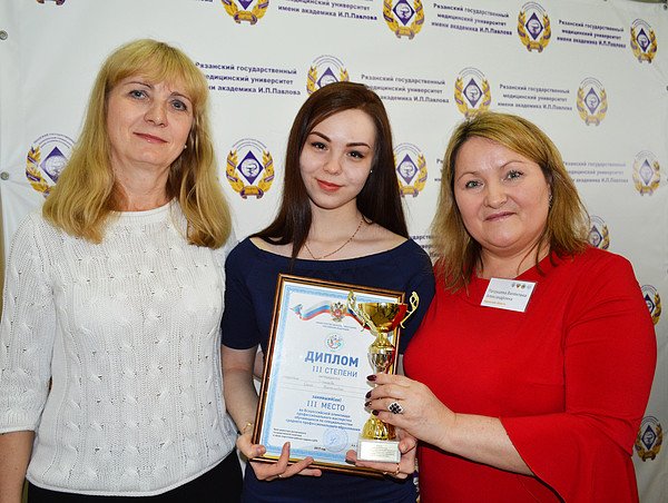 33. ����������� ��������� ����������� �.�.��������, ��������� �.���������, ������������� ����������� �.�.���������.