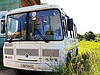 image-08-07-20-03-12