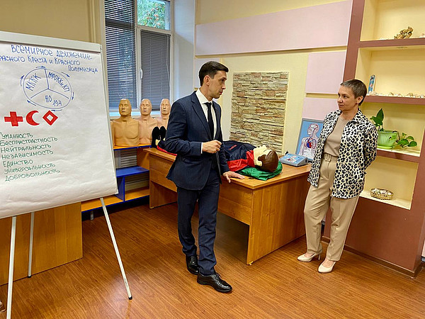 photo_4_2024-08-08_16-27-15. 