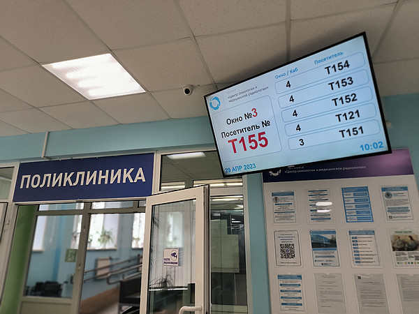 IMG_20230429_100233. 