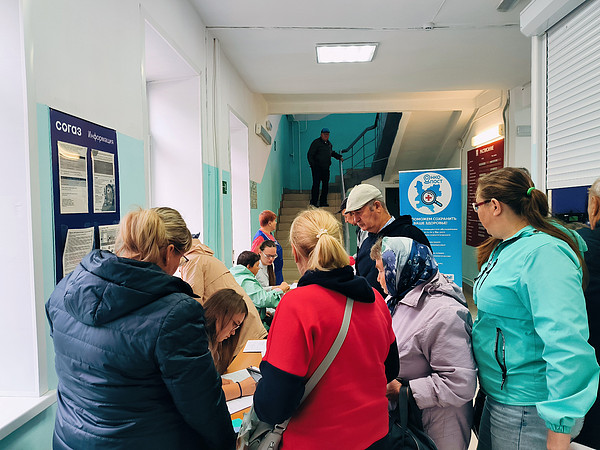 IMG_20230828_083906. 