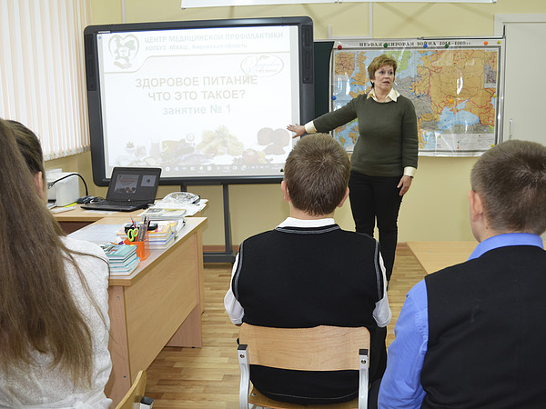 4. ������� 