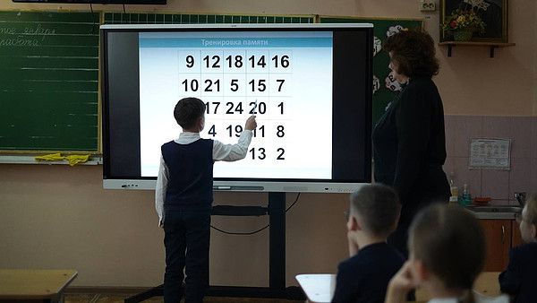 photo_2026-02-06_11-14-18. 