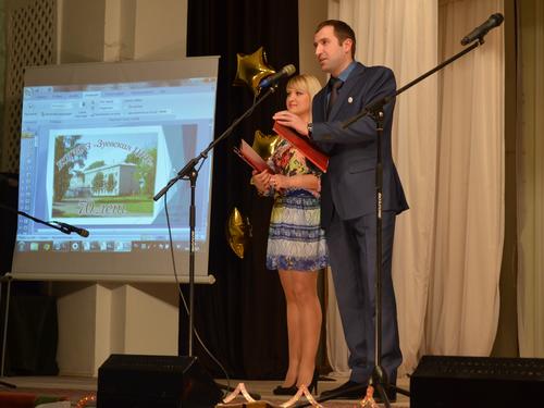 1. ������� ���� �������� ��� �.�.�������.