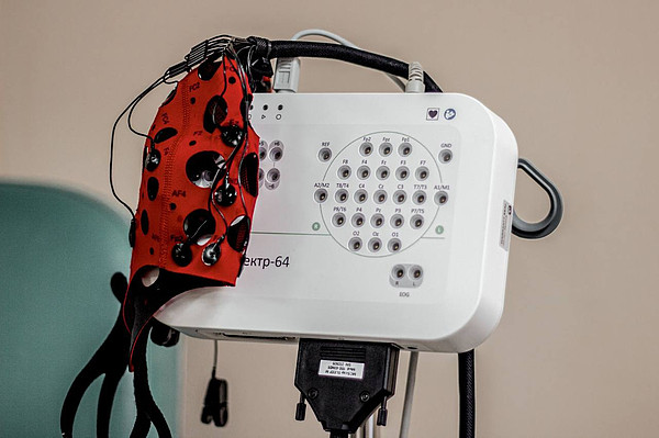 photo_10_2024-02-08_09-36-48. 