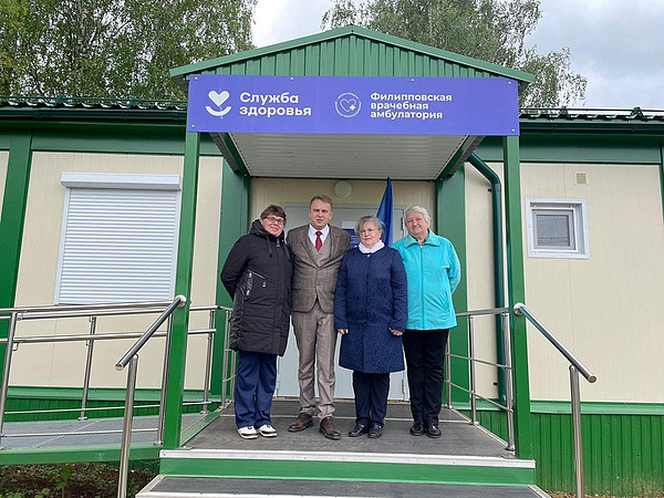 photo_2023-06-14_08-28-03 (3). 