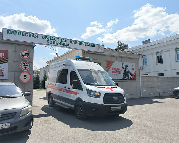 ������ � �����. 