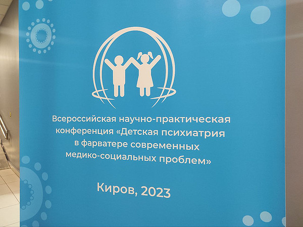 photo_2023-10-12_14-09-42. 