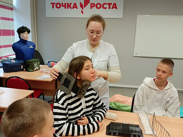 photo_2026-01-15_10-15-37. 