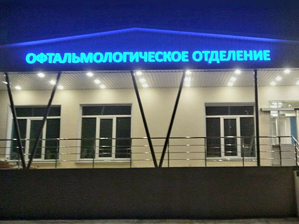 photo_2025-03-18_14-18-24. 