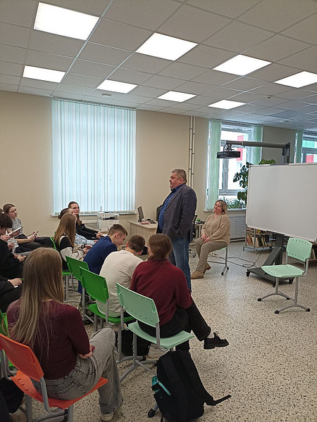 ���������� �����������. 