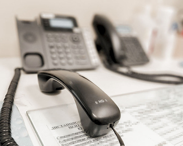 photo_2024-09-03_14-17-06. 