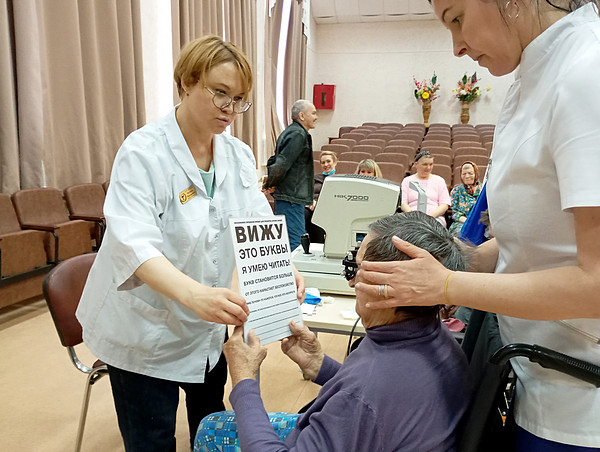 IMG_20250403_115734. 