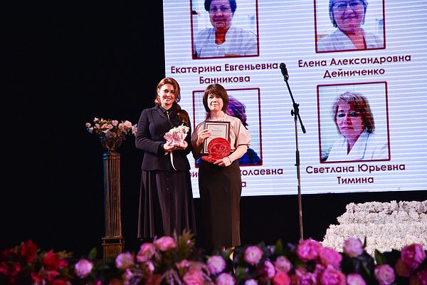 ����� ����������. 