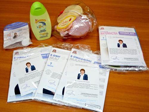 DSC_0001. �������������� ��������� � �������� ������� ��� ������� ���.